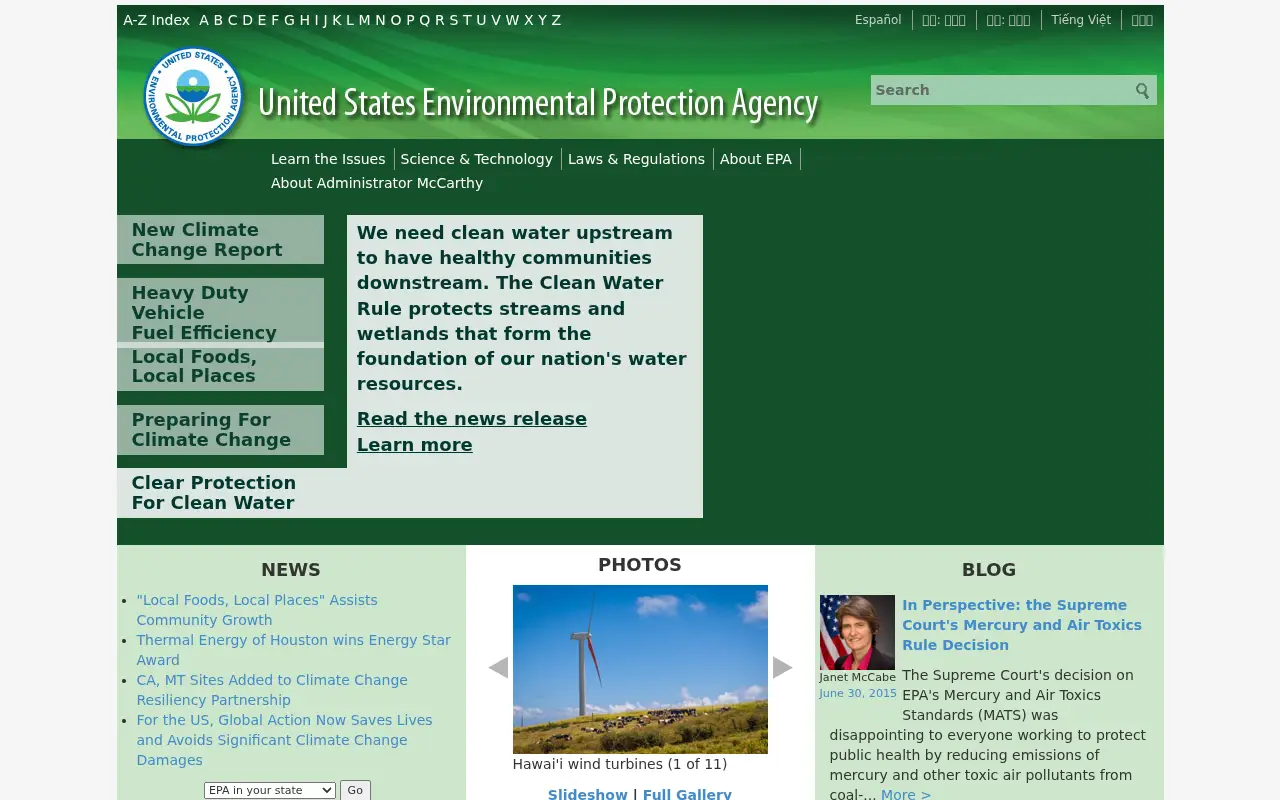 epa.gov on July 1, 2015