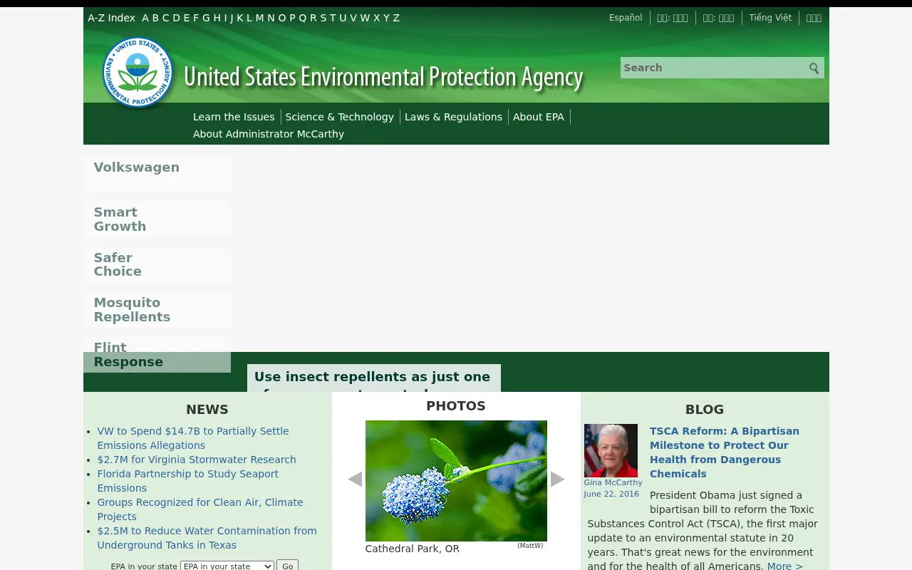 epa.gov in 2016