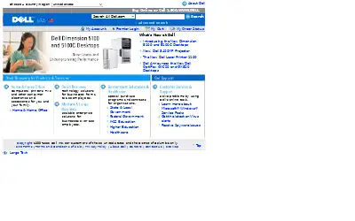 dell.com in 2005