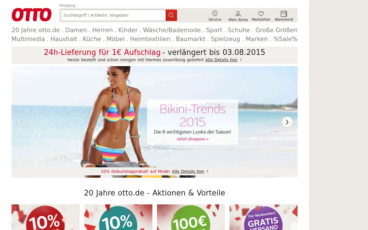 otto.de in 2015