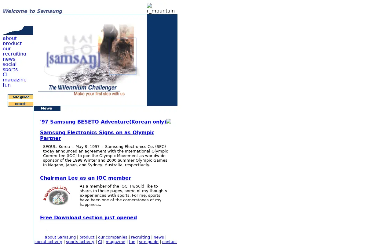 samsung.com in 1997