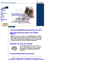 samsung.com in 1997