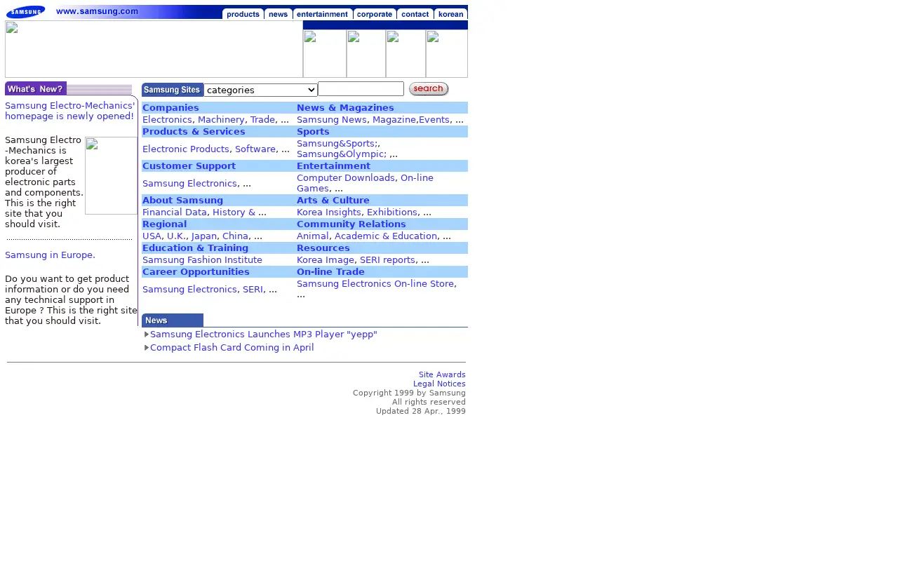samsung.com in 1999