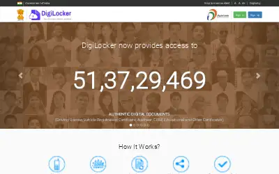 digitallocker.gov.in in 2017