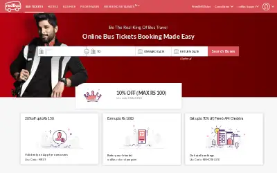redbus.in in 2017