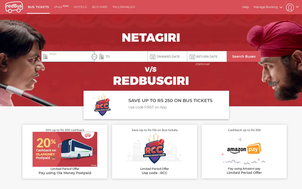 redbus.in in 2019