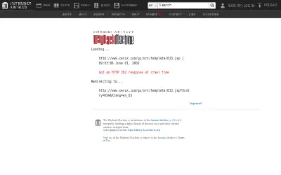 xerox.com in 2002