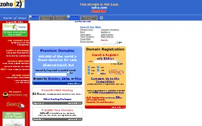 zoho.com in 2004