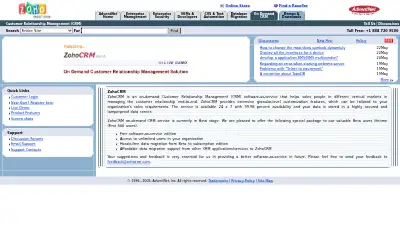 zoho.com in 2005