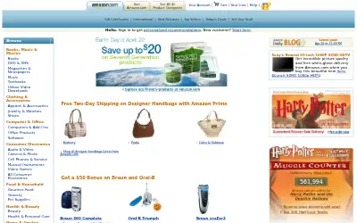 amazonvideo.com in 2007