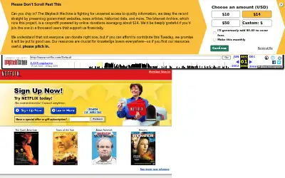 netflix.com on August 1, 2003