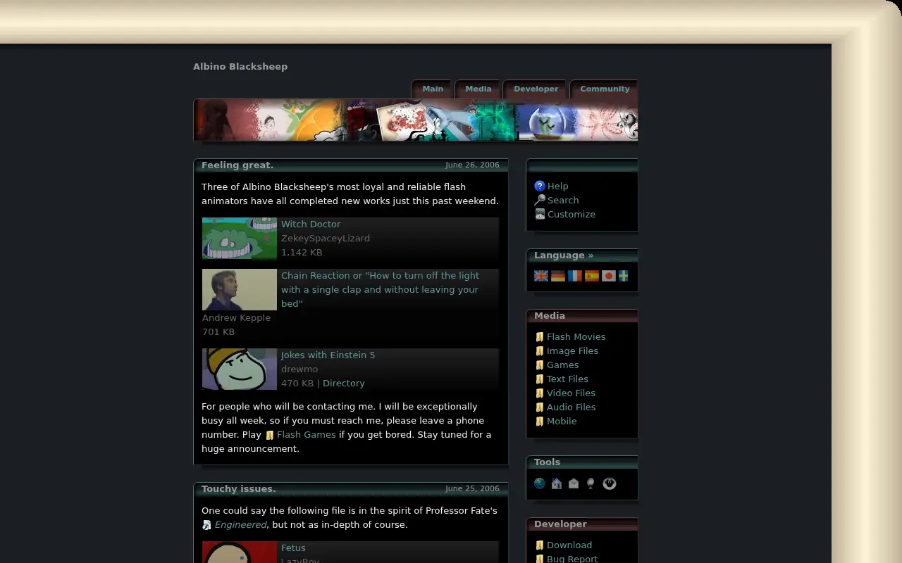 albinoblacksheep.com in 2006