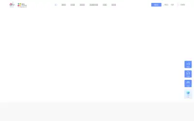 ys7.com in 2023