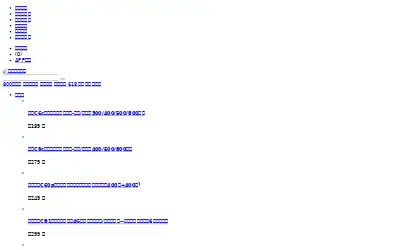 ys7.com in 2024
