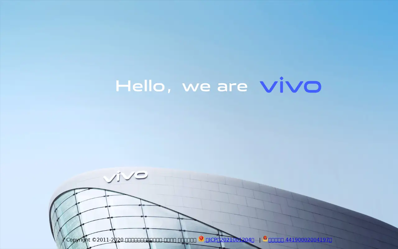 vivoglobal.com on May 23, 2023