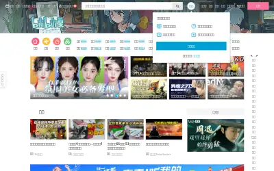 bilibili.com in 2022