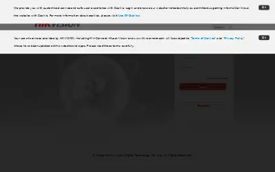 hik-connect.com in 2018