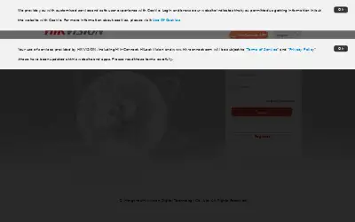 hik-connect.com in 2019
