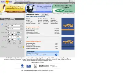 makemytrip.com in 2004