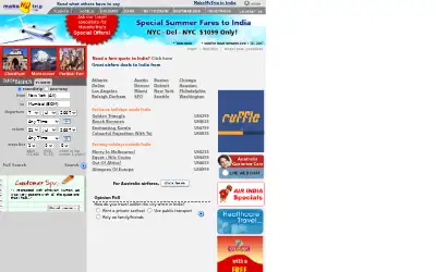 makemytrip.com in 2007