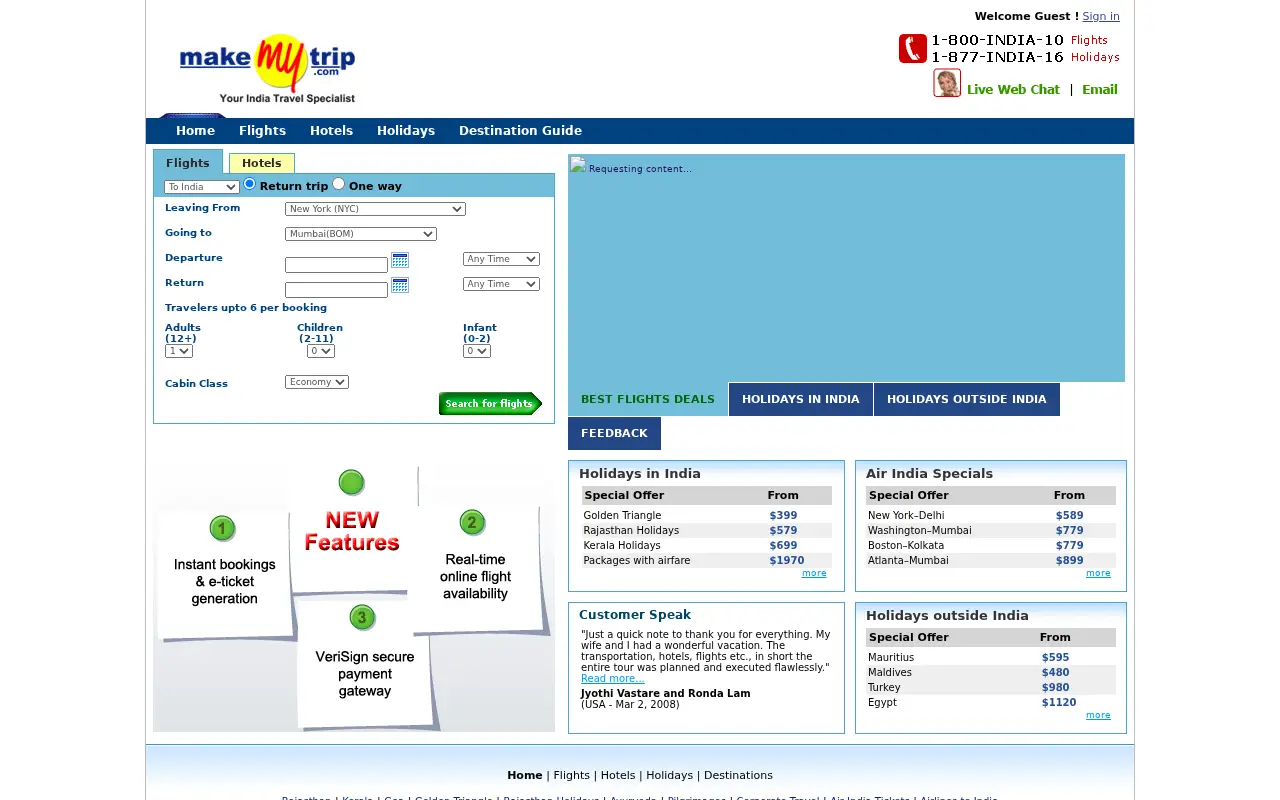 makemytrip.com on July 1, 2008