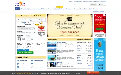 makemytrip.com in 2013