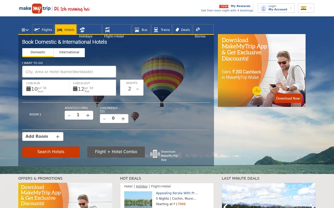 makemytrip.com in 2016