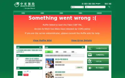 manulife-sinochem.com in 2013