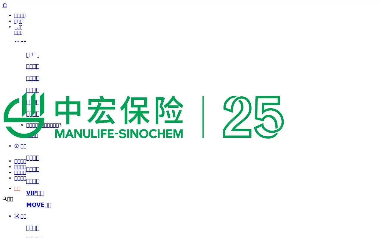 manulife-sinochem.com in 2021