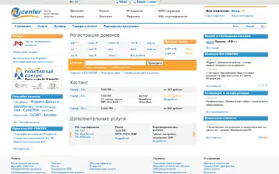 nic.ru in 2011
