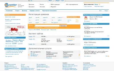 nic.ru in 2012
