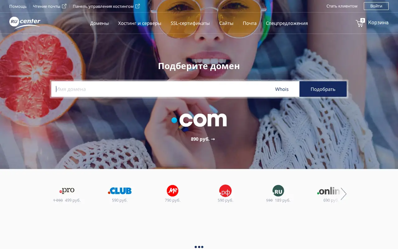 nic.ru in 2019