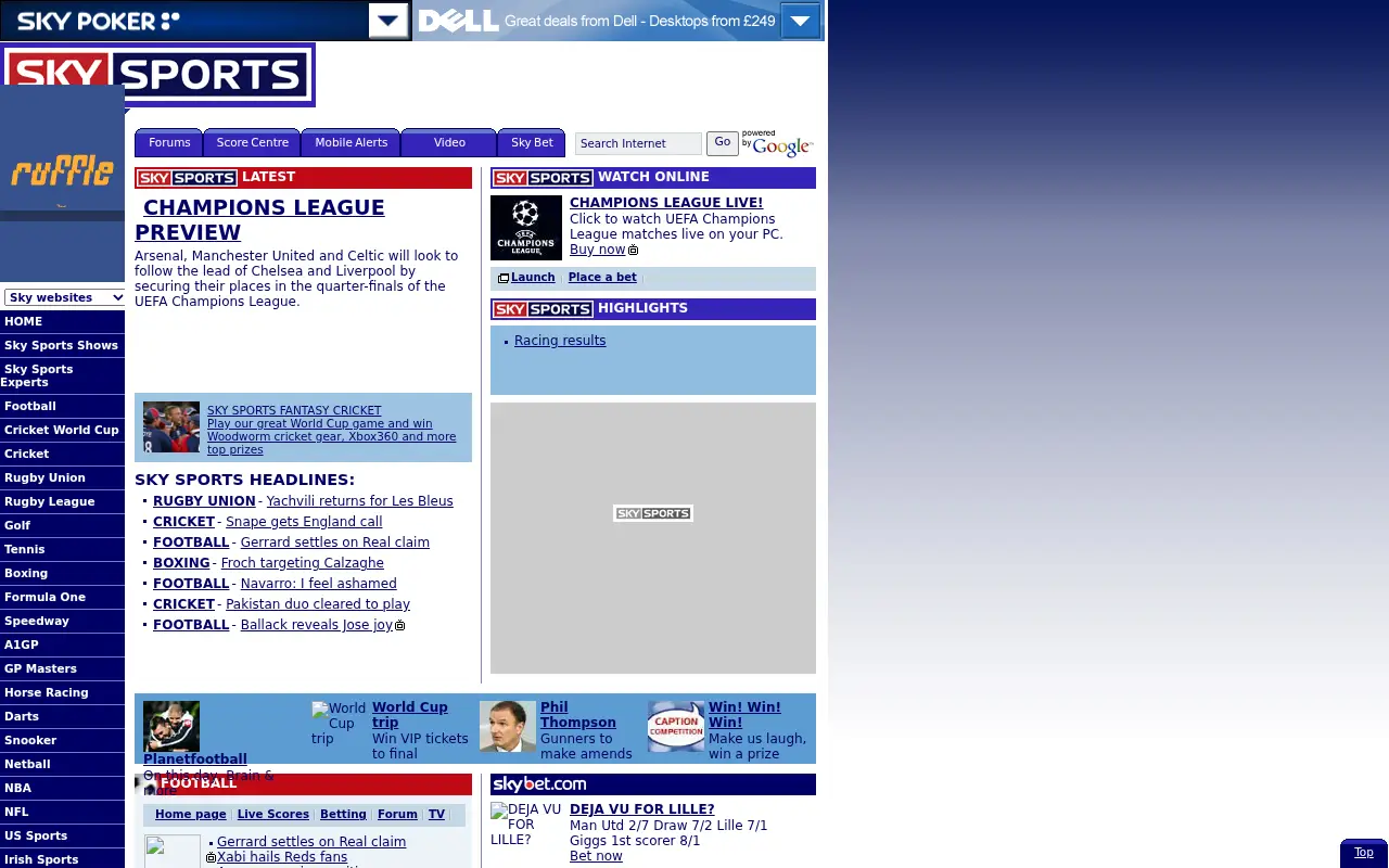 skysports.com in 2007