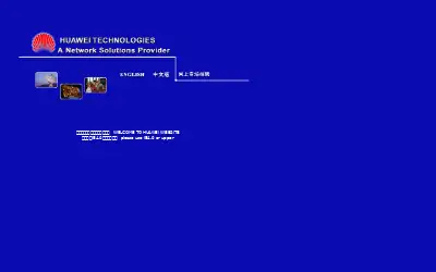 huawei.com in 2000