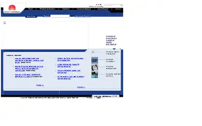 huawei.com in 2003