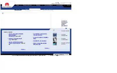 huawei.com in 2004