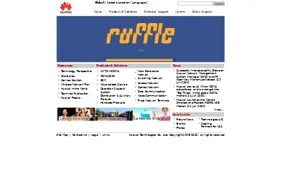 huawei.com in 2006