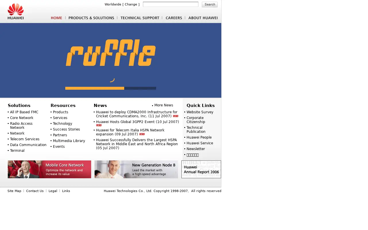 huawei.com in 2007