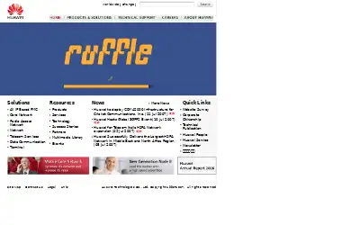 huawei.com in 2007