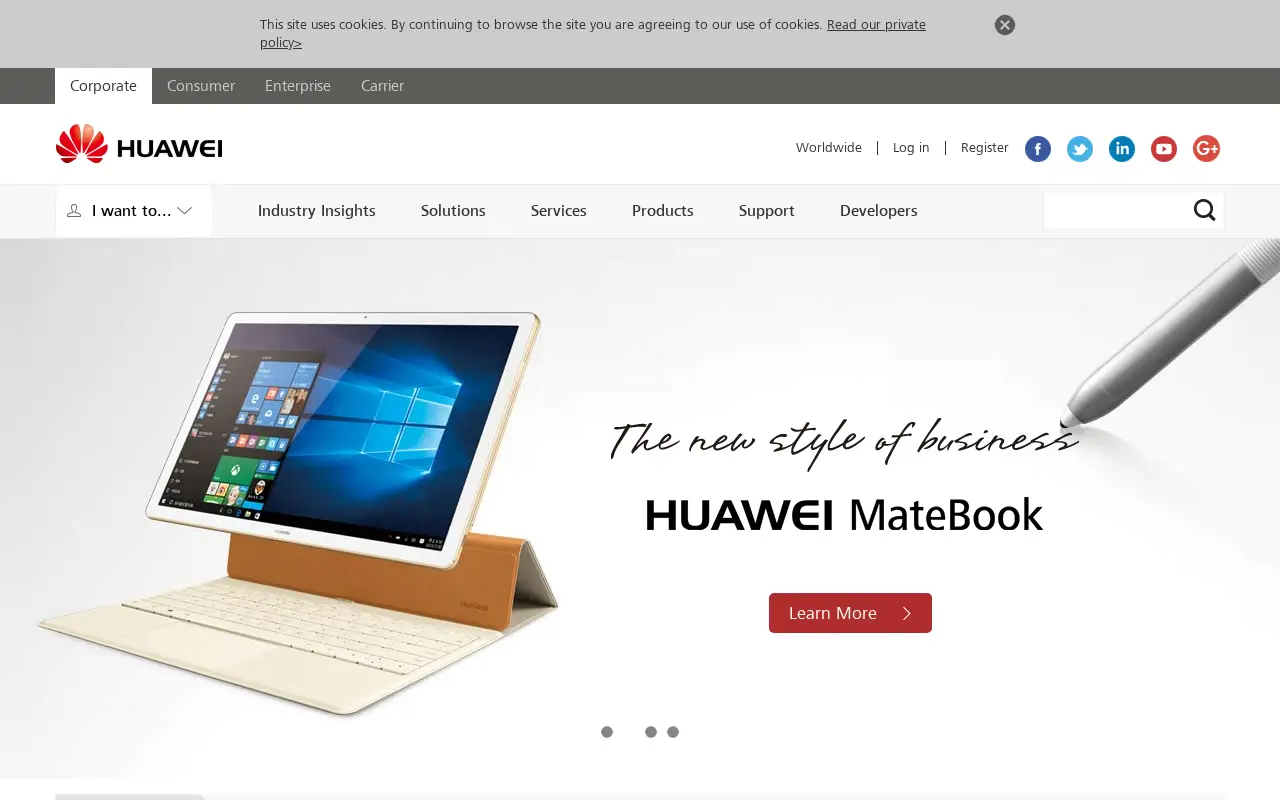 huawei.com in 2016