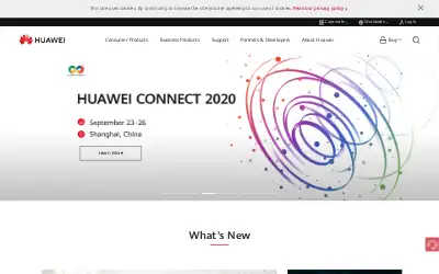 huawei.com in 2020