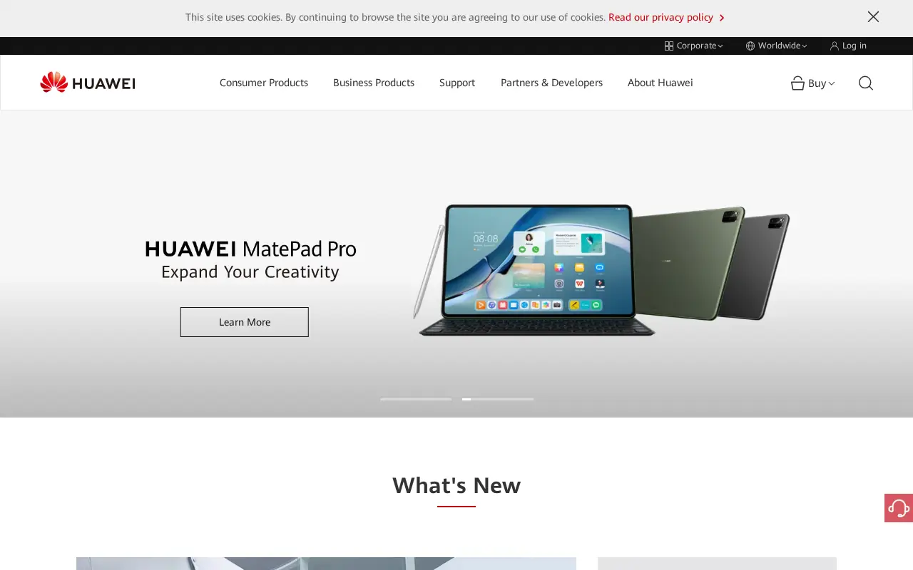 huawei.com in 2021