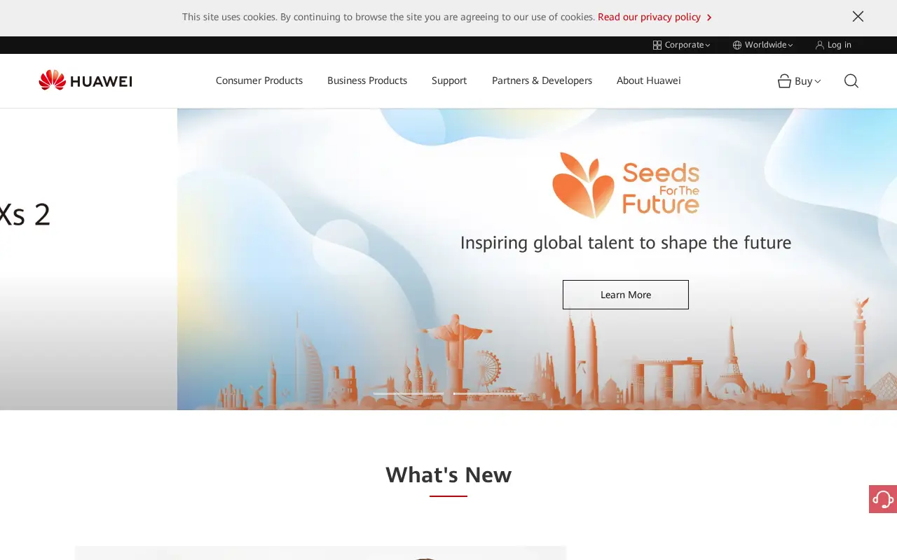 huawei.com in 2022