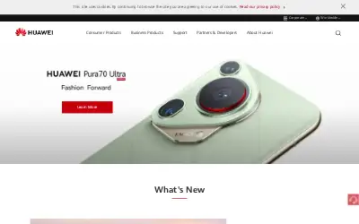 huawei.com in 2024
