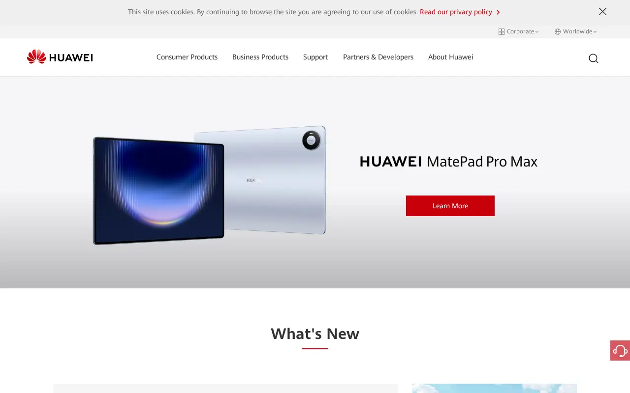 huawei.com in 2026