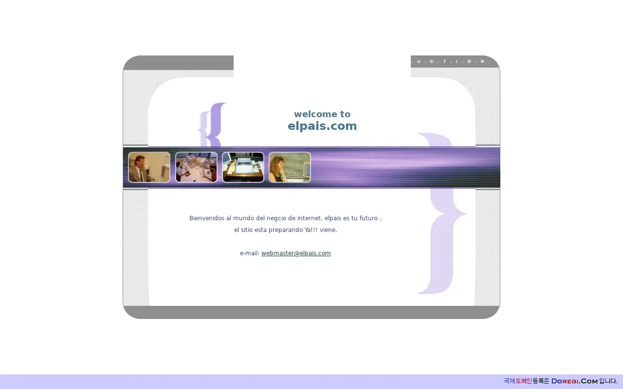 elpais.com in 2001