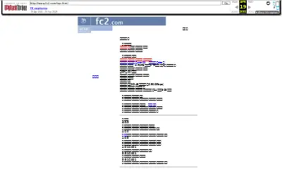 fc2.com in 2001