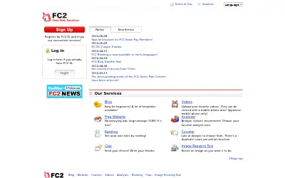 fc2.com in 2010