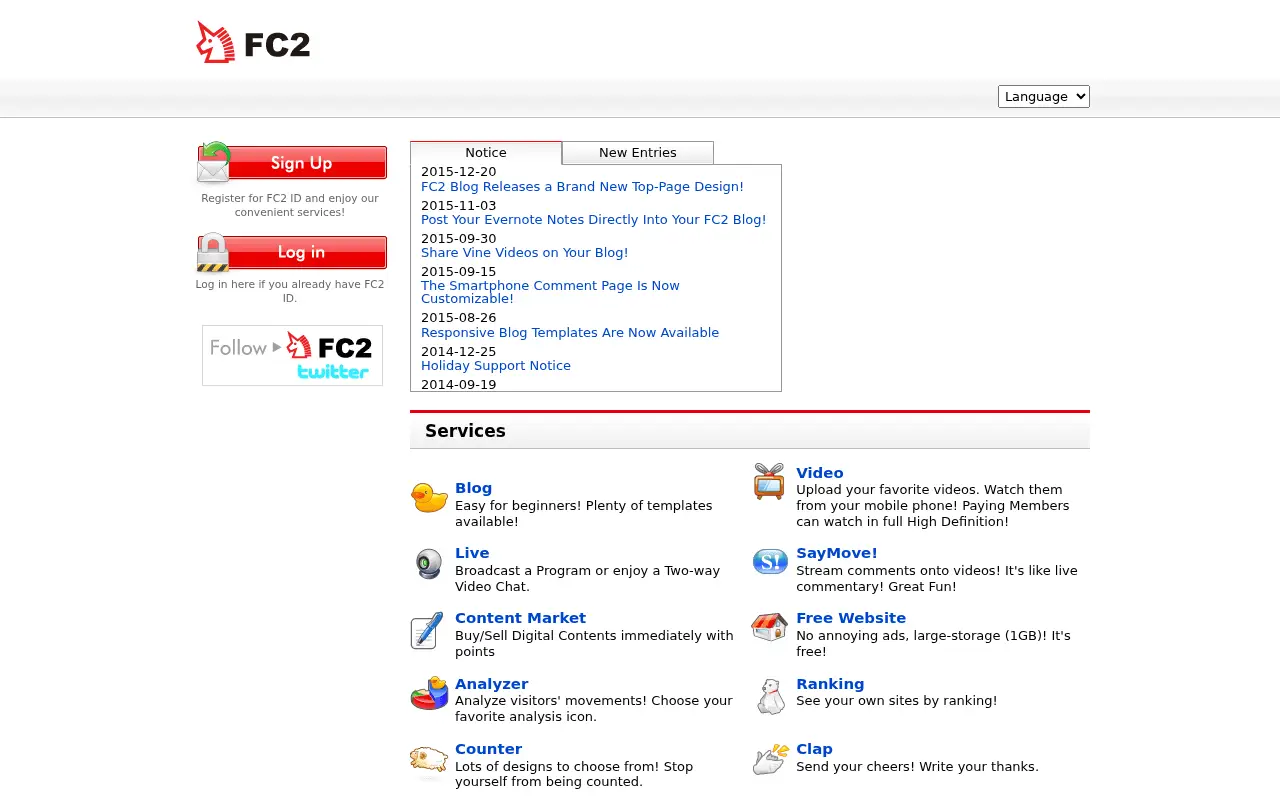 fc2.com in 2020