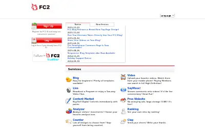 fc2.com in 2020
